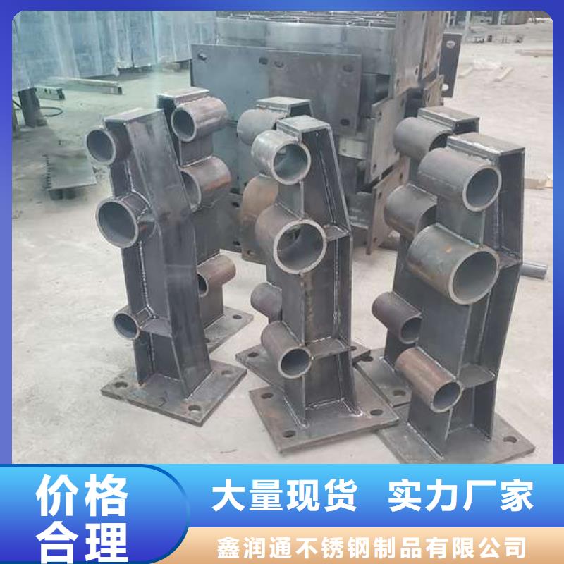 护栏,防撞护栏安心购