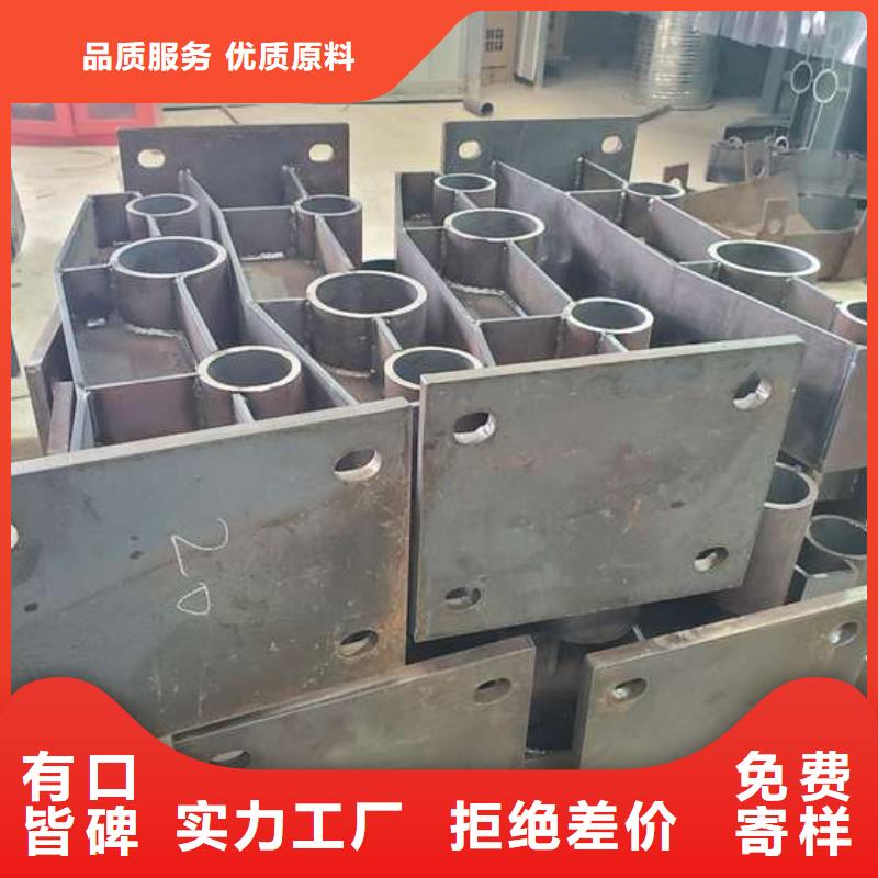 护栏-【不锈钢复合管栏杆】应用广泛
