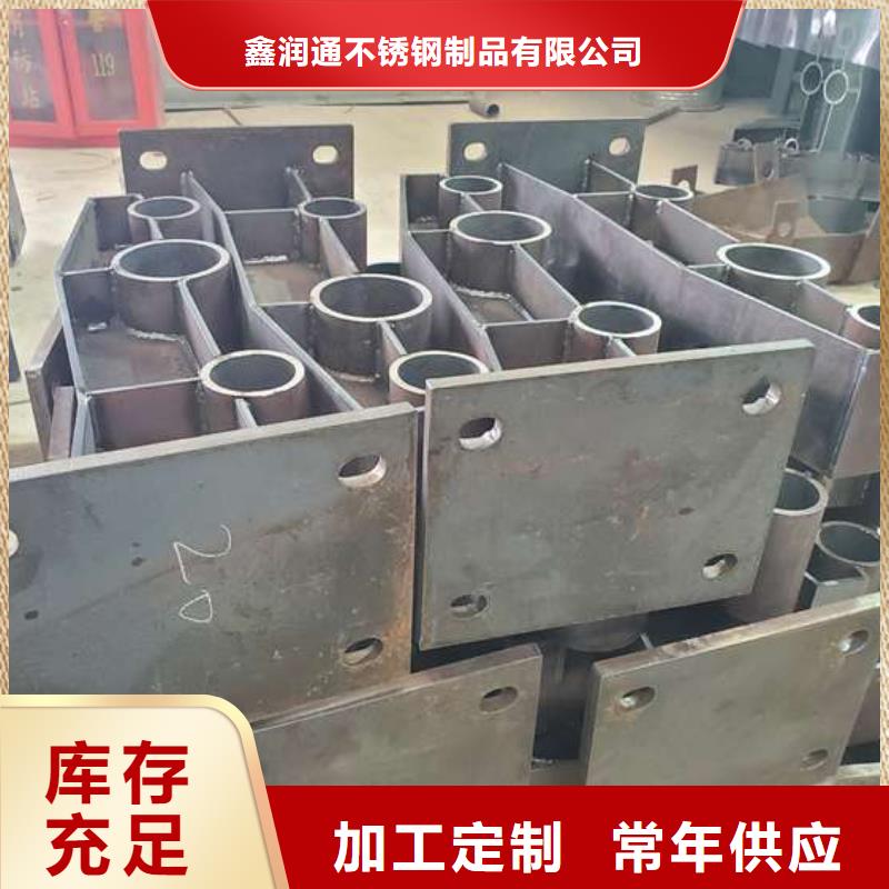 护栏桥梁景观栏杆现货