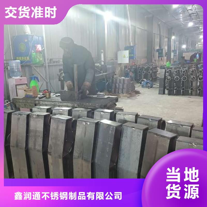 【护栏道路护栏生产厂家】