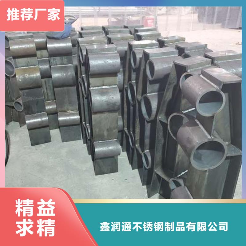 桥梁人行道护栏栏杆视频-桥梁人行道护栏栏杆-江苏省泰州市兴化|海陵|南京|淮安|南通|盐城【本地】经销商