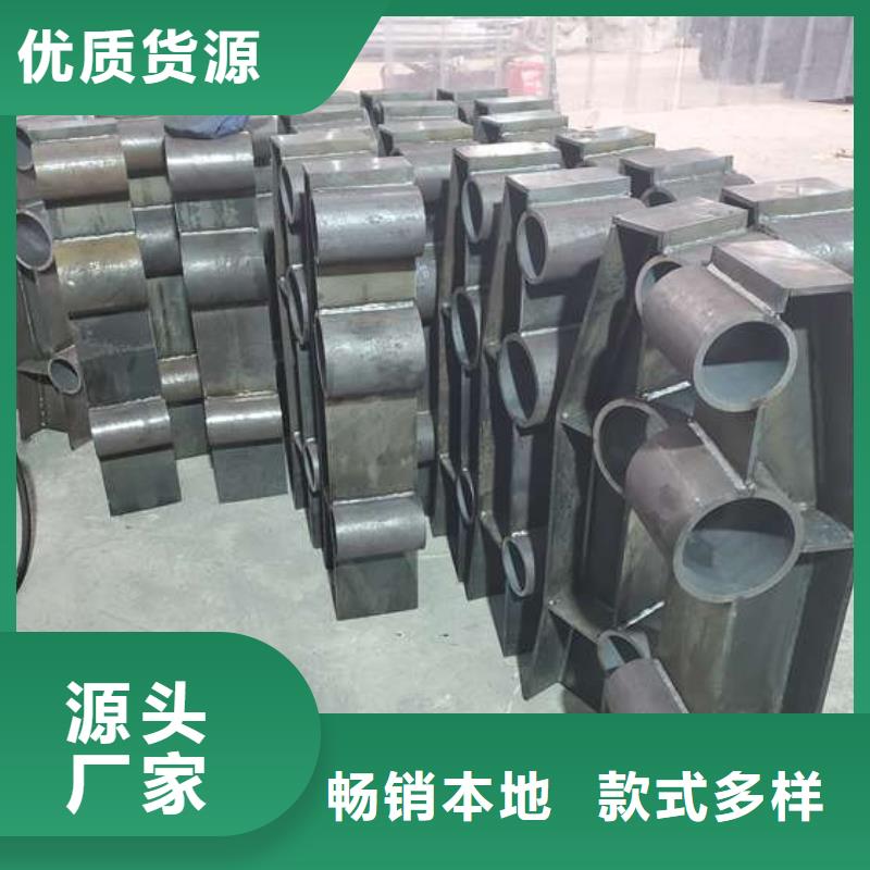 护栏景观护栏批发供应