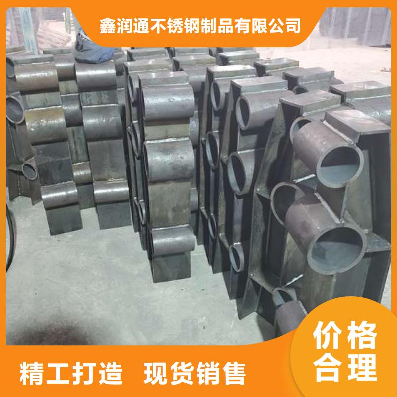 护栏【景观护栏】海量现货