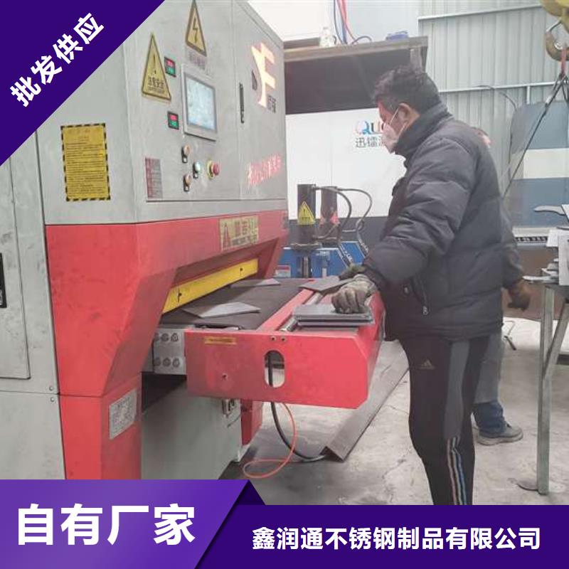 护栏 304不锈钢复合管品质服务诚信为本