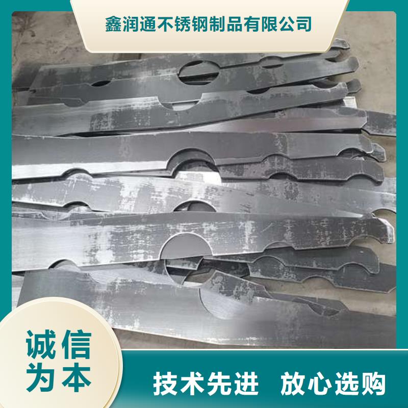 护栏桥梁景观栏杆现货