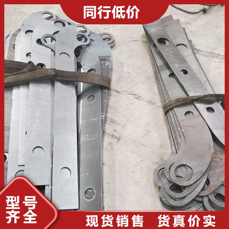 护栏【景观】护栏品质保障价格合理