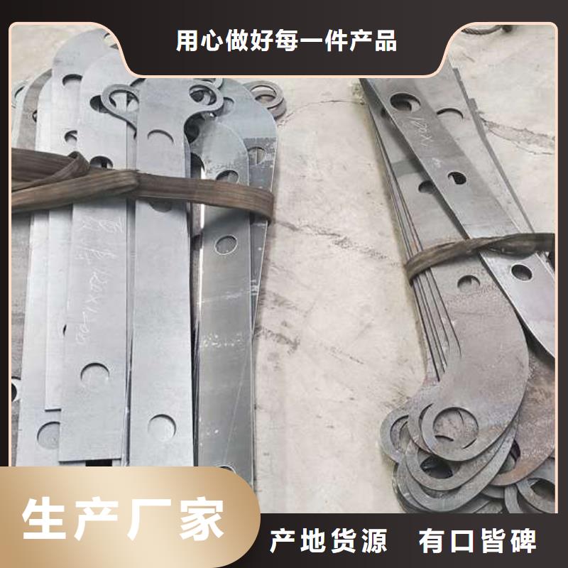 护栏_铝合金护栏厂家货源稳定