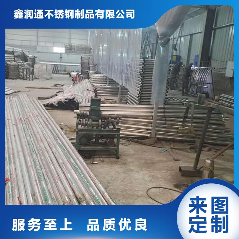 护栏 【道路护栏】精品优选