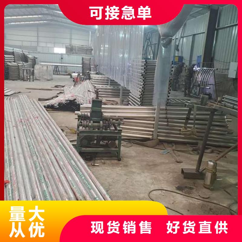 护栏桥梁护栏准时交付