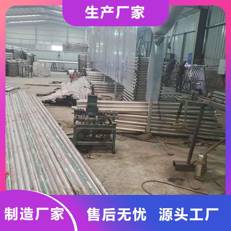 护栏_铝合金护栏厂家货源稳定