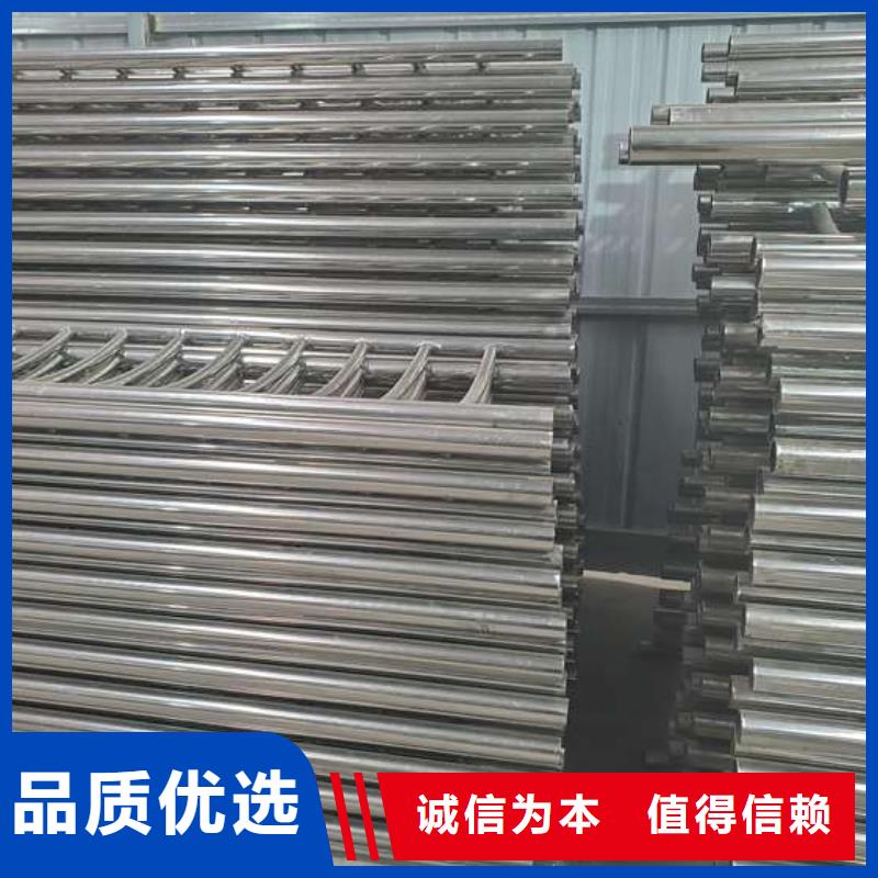 护栏_不锈钢复合管护栏栏杆品牌企业