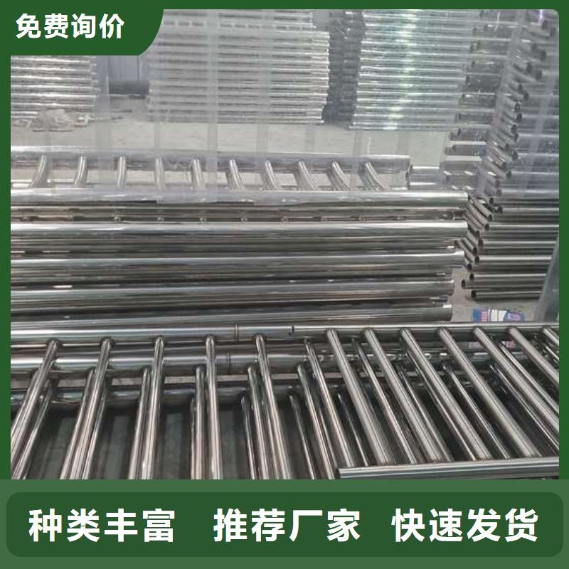 护栏扶手木钢丝绳护栏本地配送