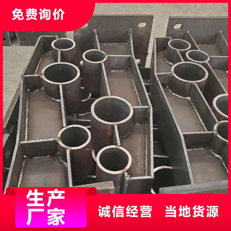 护栏【桥梁护栏】高质量高信誉