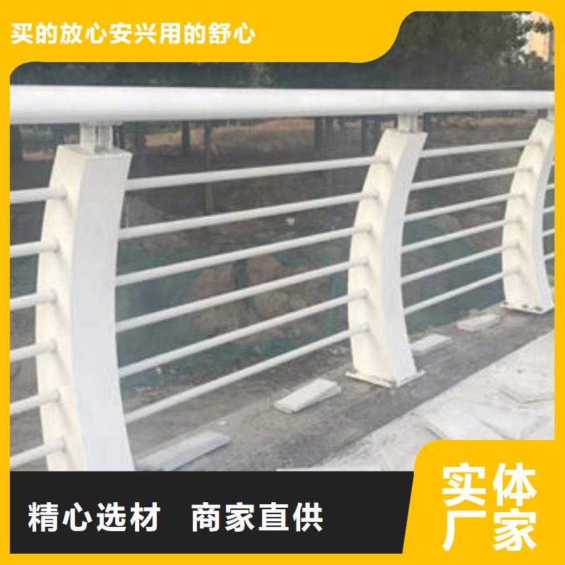 护栏景观护栏批发供应