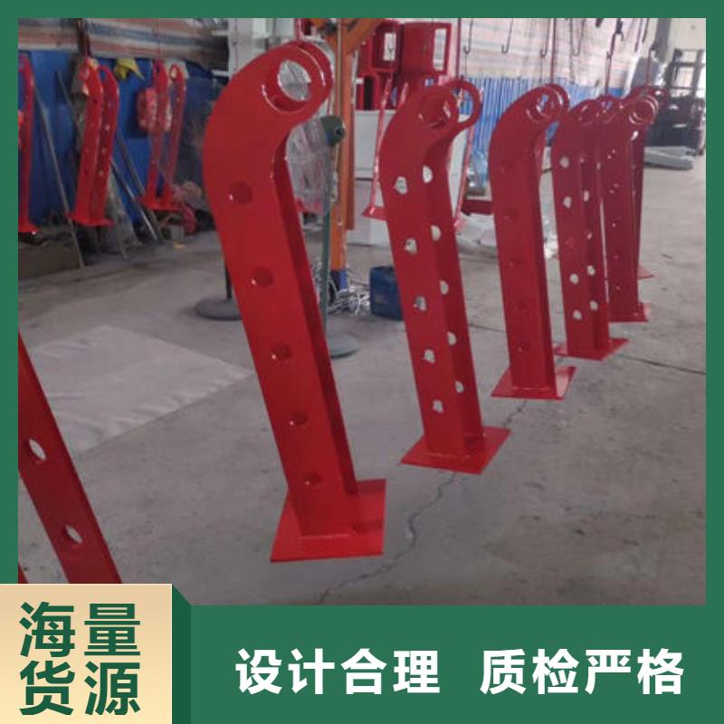 护栏_河堤防撞护栏生产厂家