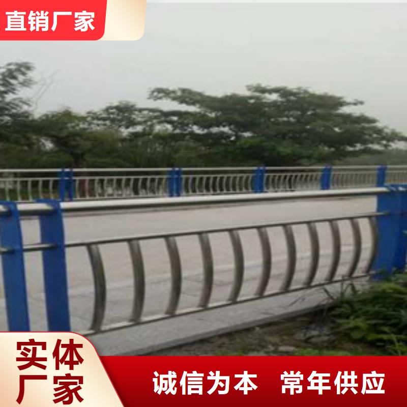 护栏桥梁景观栏杆现货