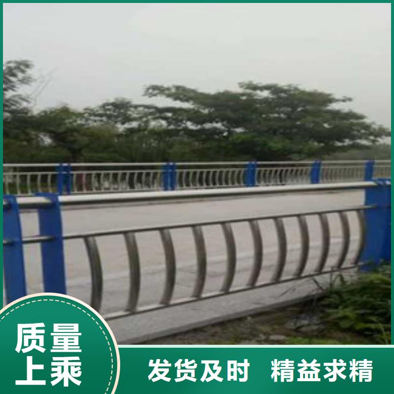 护栏,防撞护栏安心购