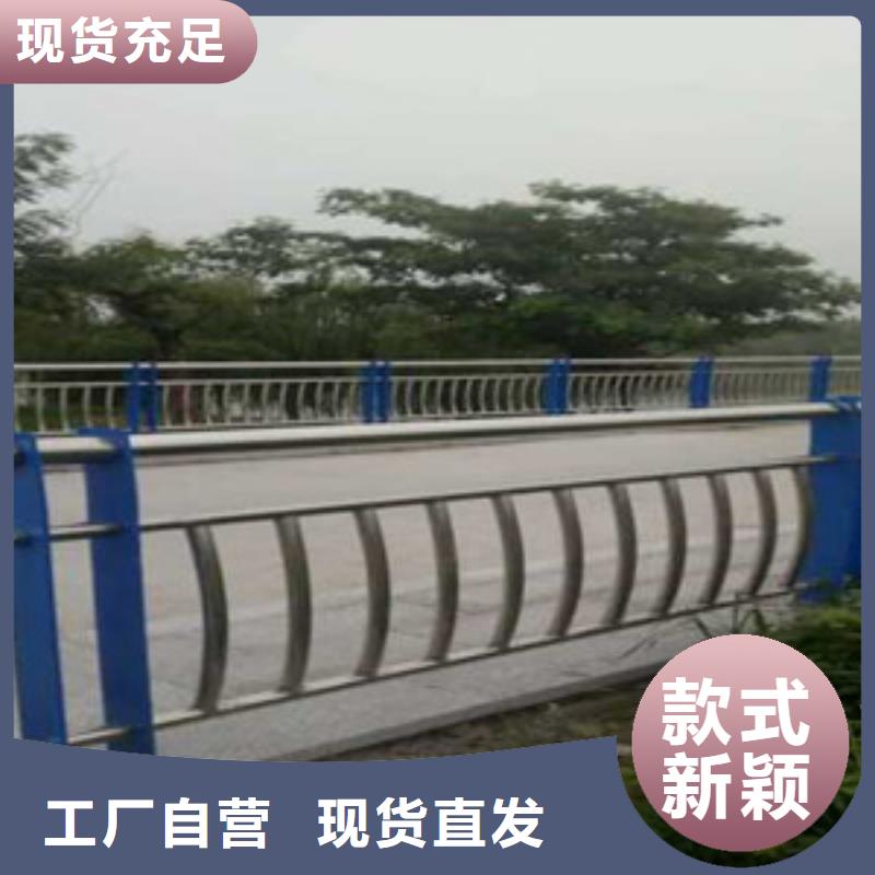 护栏_桥梁防撞护栏工厂现货供应