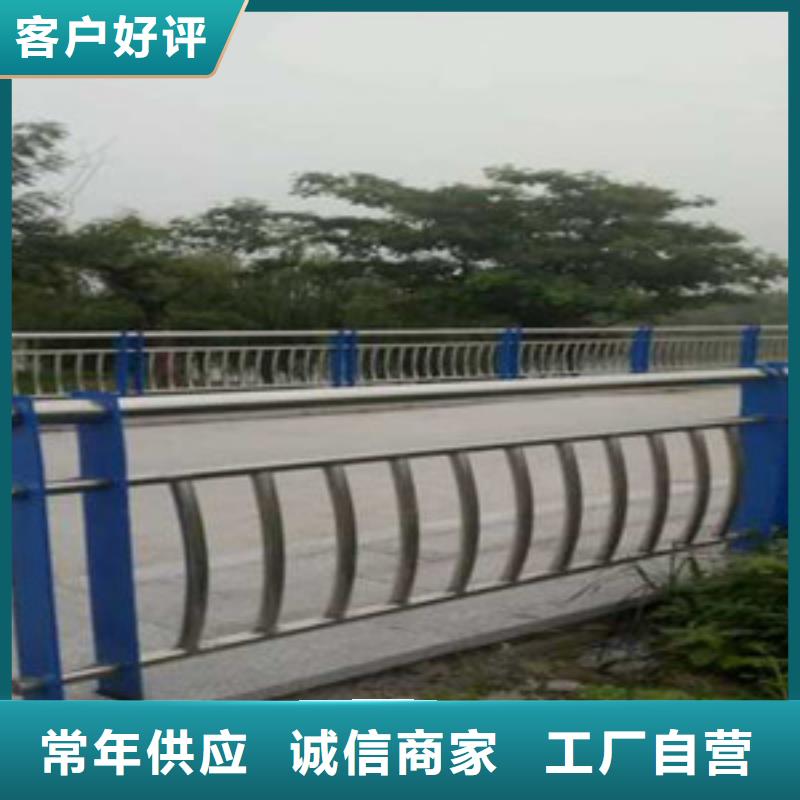 护栏,【城市景观防护栏】厂家销售
