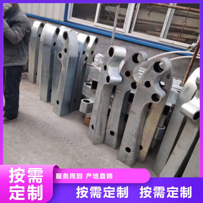 护栏_河堤防撞护栏生产厂家