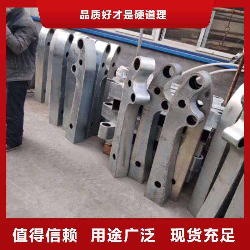 护栏-防护栏大厂生产品质