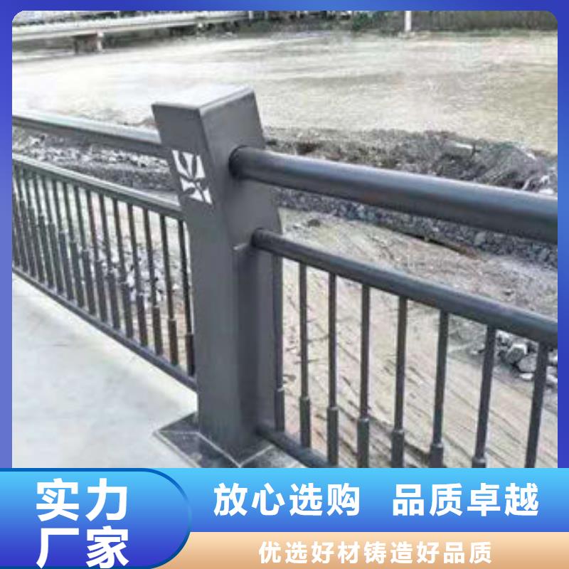 护栏 桥梁人行道护栏栏杆保质保量