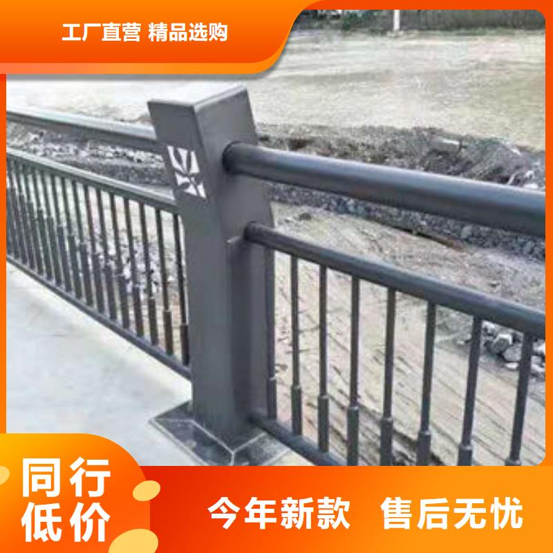 护栏_城市景观防护栏快速发货
