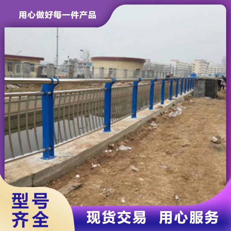 护栏桥梁人行道护栏栏杆让利客户