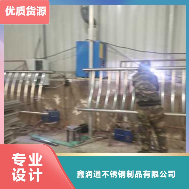 护栏,防护栏品质卓越