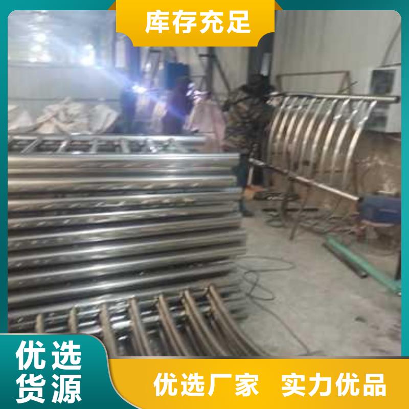 护栏_不锈钢复合管护栏栏杆品牌企业