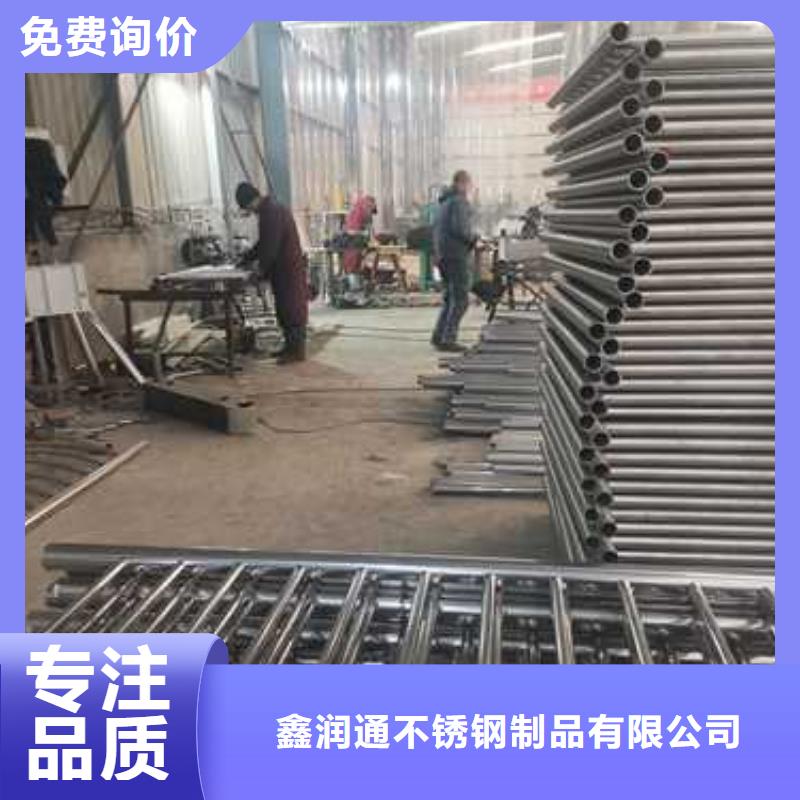 护栏【景观护栏】海量现货