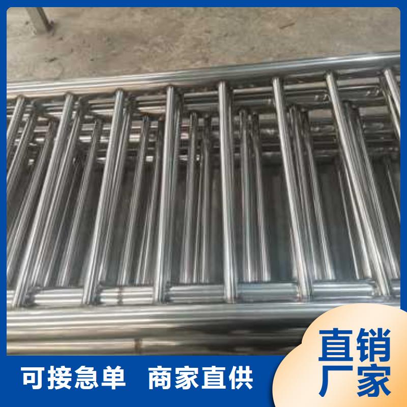 护栏,不锈钢复合管护栏栏杆品质保障价格合理