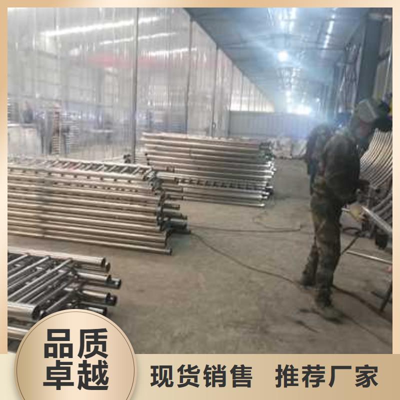 护栏 【道路护栏】精品优选