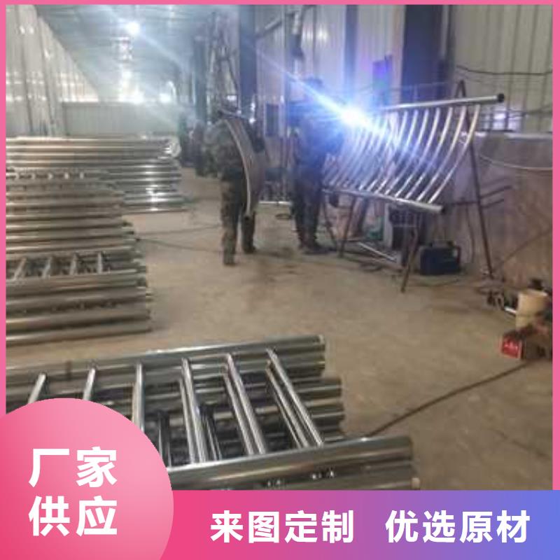 护栏 道路隔离栏畅销本地