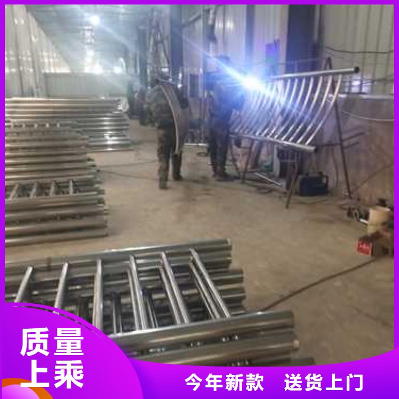 护栏 304不锈钢复合管品质服务诚信为本