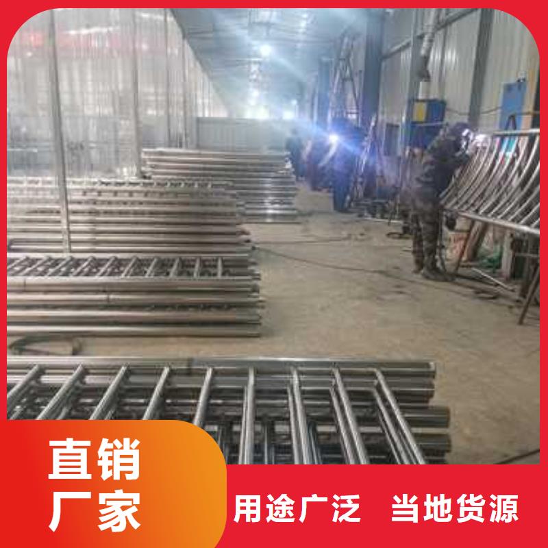 护栏【不锈钢复合管】性能稳定