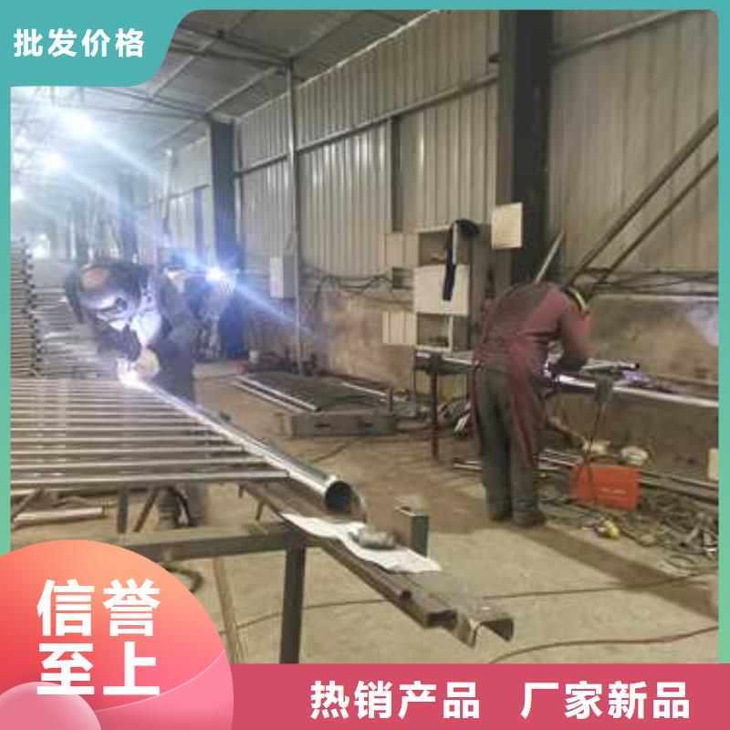 护栏_桥梁防撞护栏工厂现货供应
