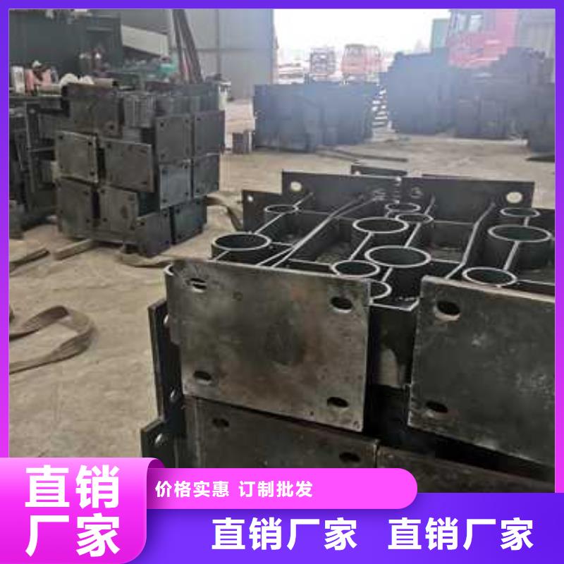 护栏 304不锈钢复合管品质服务诚信为本