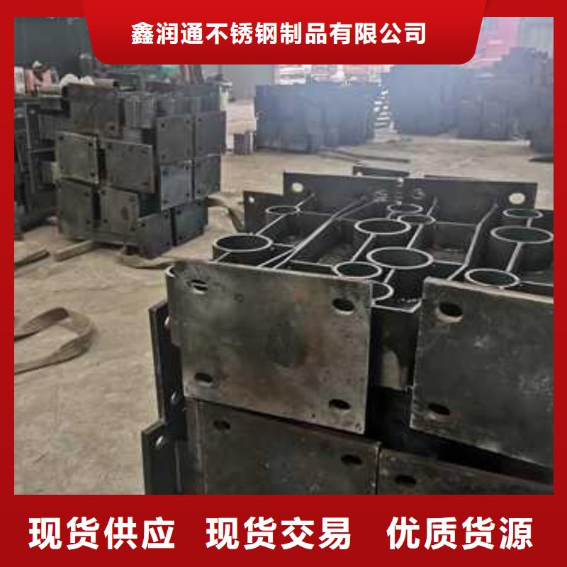 护栏河道防撞栏杆批发价格