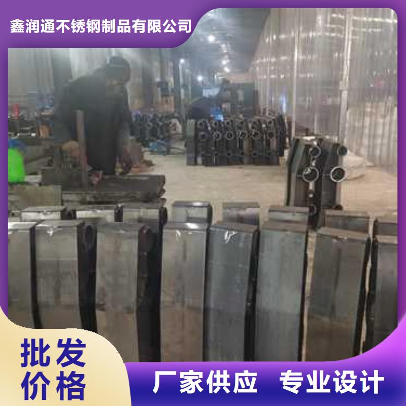 护栏桥梁栏杆让利客户