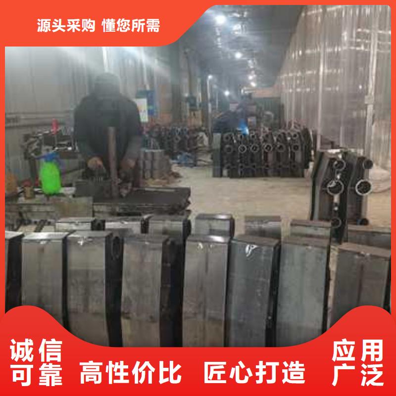 护栏 【道路护栏】精品优选