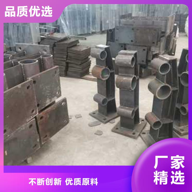 护栏【防撞护栏】买的放心安兴用的舒心