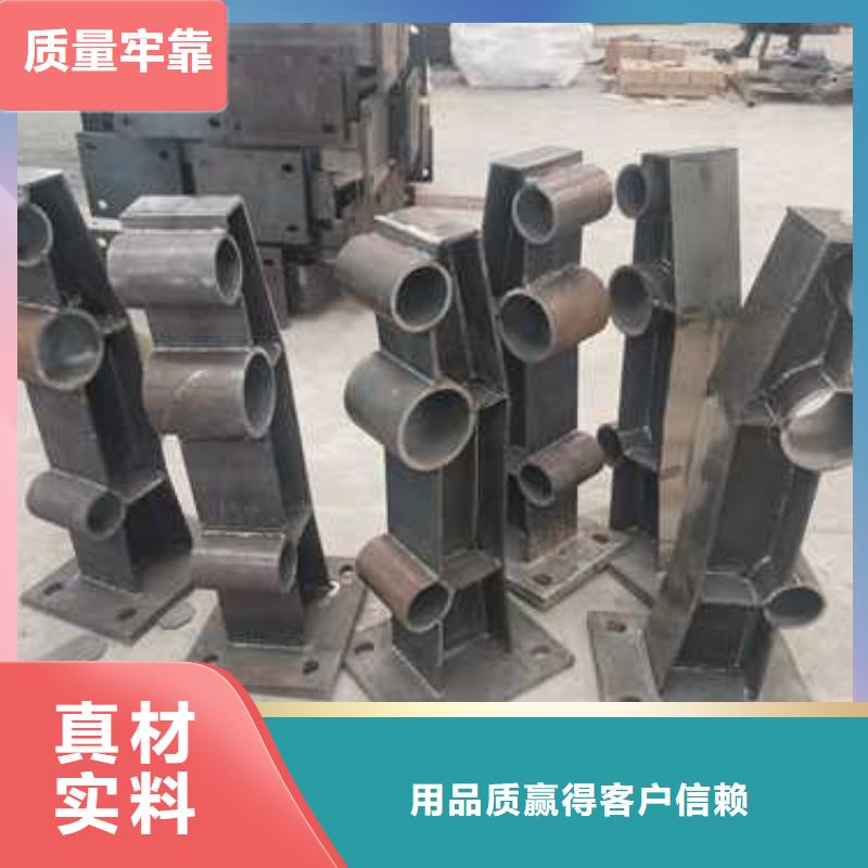护栏M型防撞护栏保障产品质量