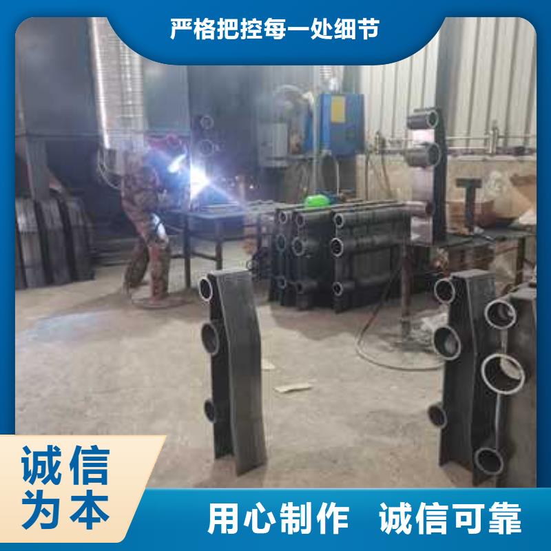 护栏_河堤防撞护栏生产厂家
