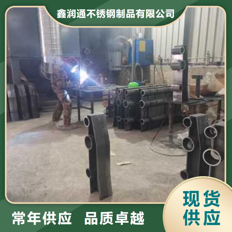 护栏防撞立柱批发价格