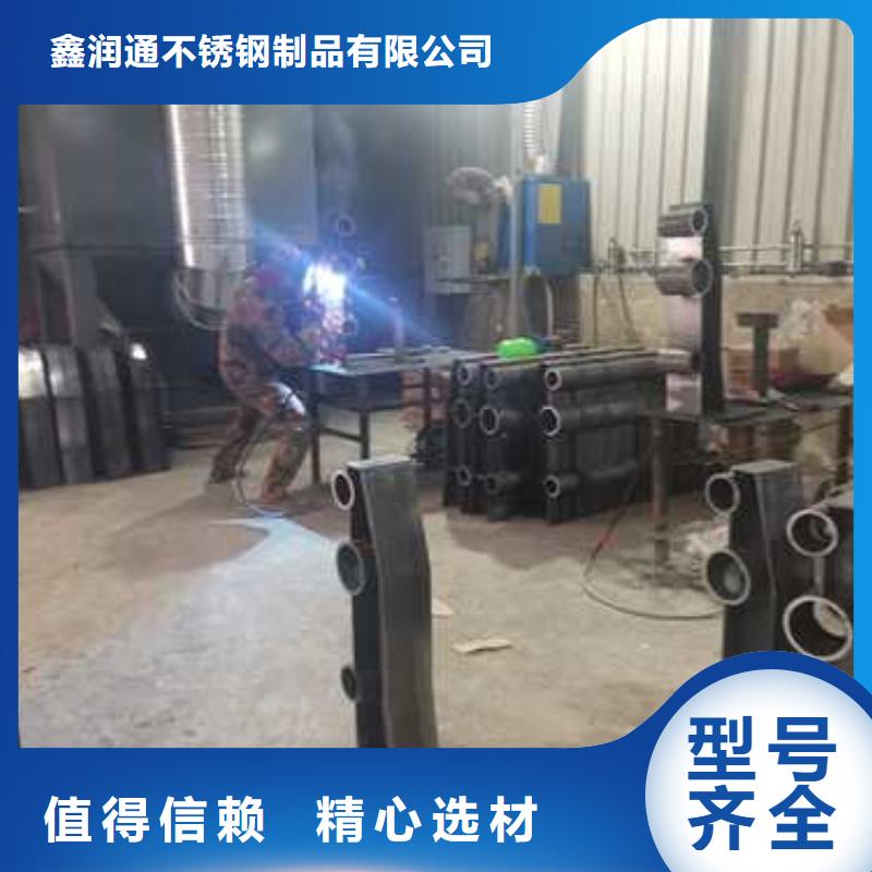 护栏桥梁景观栏杆规格齐全