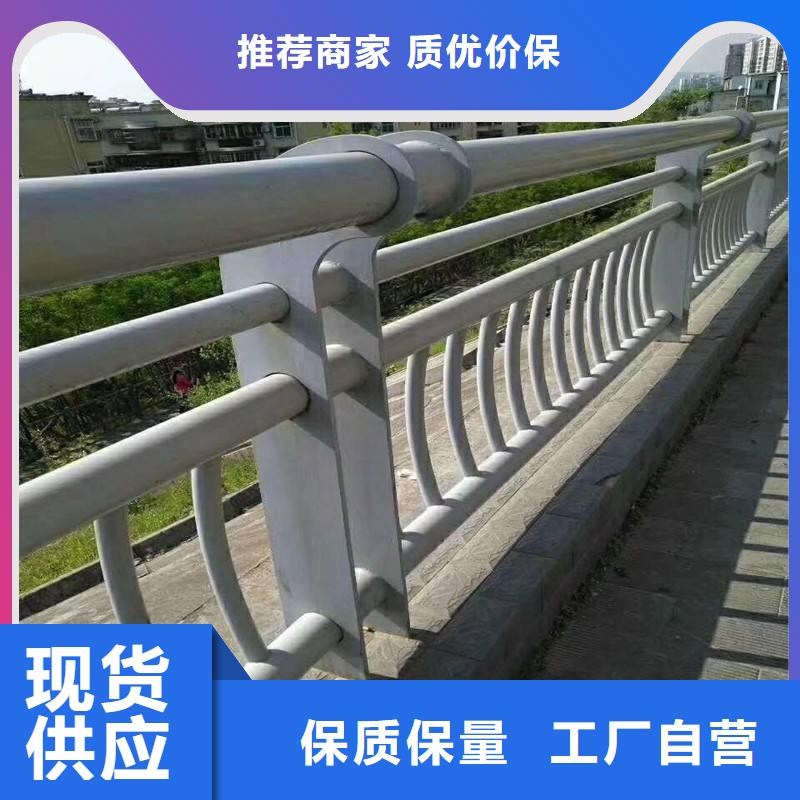 桥梁人行道护栏栏杆视频-鄂尔多斯|包头|呼伦贝尔|兴安桥梁人行道护栏栏杆欢迎来电询价-鑫润通不锈钢制品(通辽市分公司)