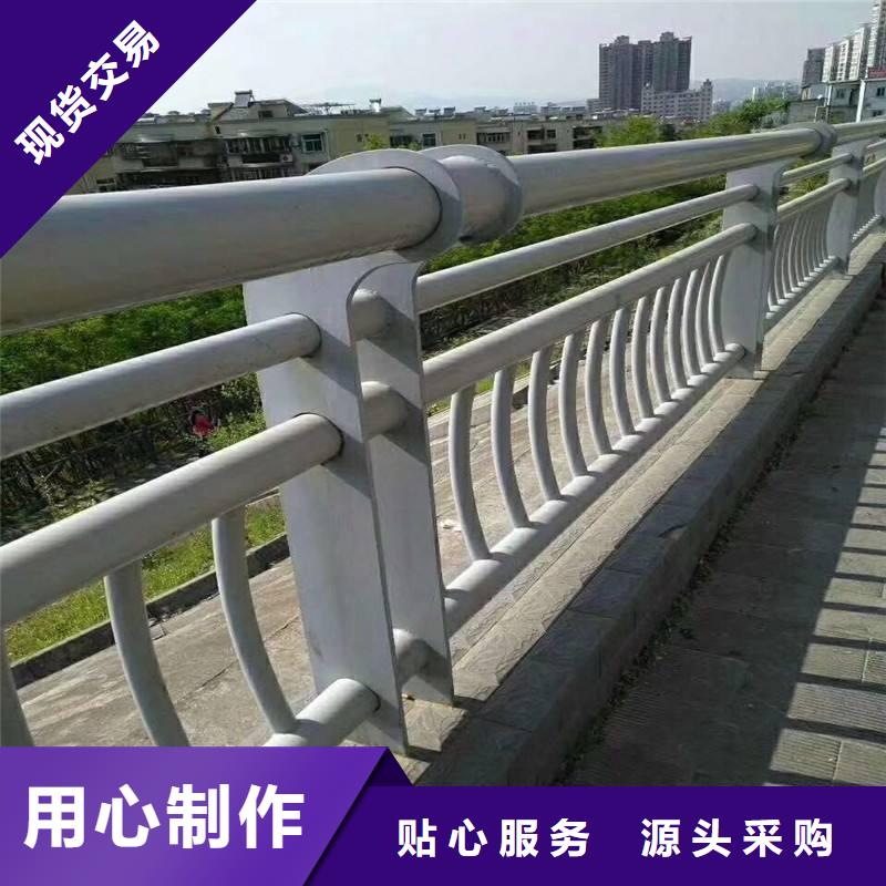 护栏桥梁人行道护栏栏杆让利客户