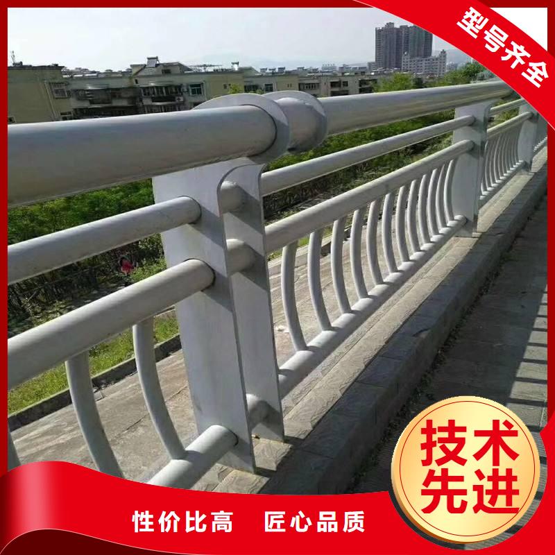 护栏【不锈钢复合管】用心做品质