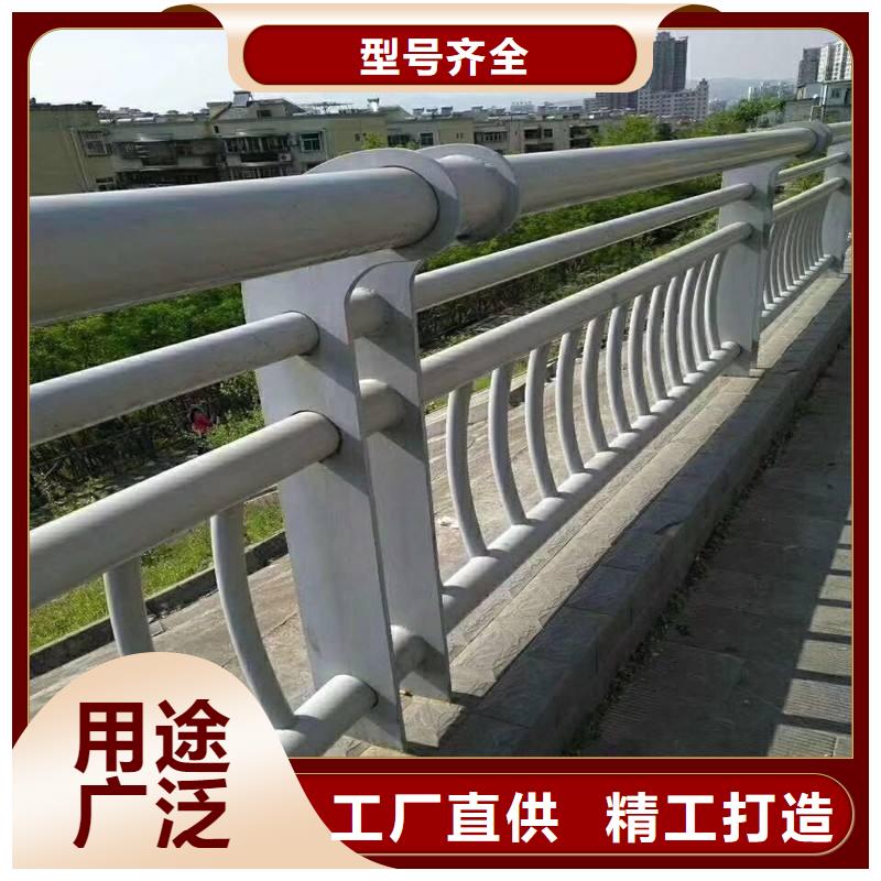 护栏_桥梁防撞护栏工厂现货供应